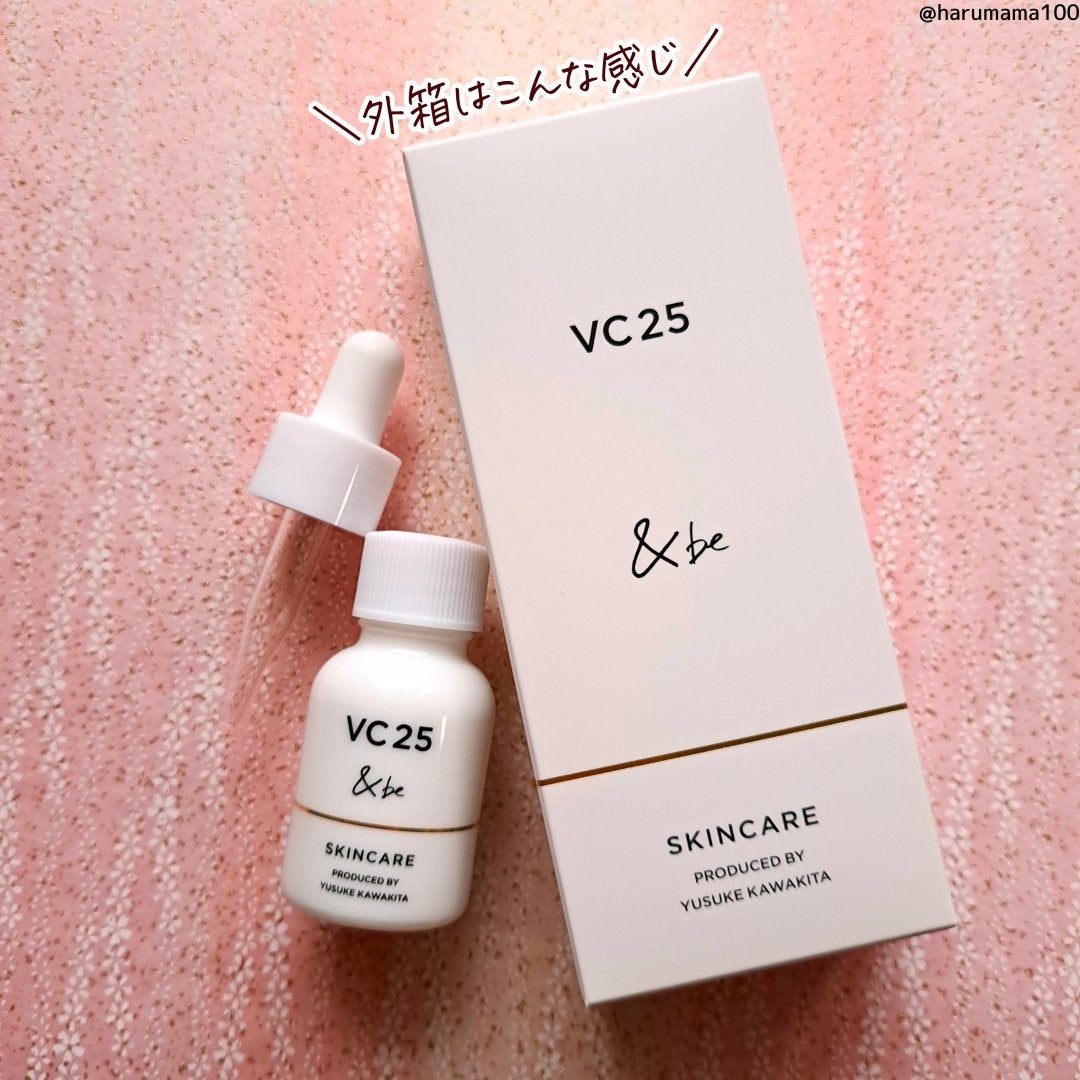 &be VC25アドバンスドセラム/&be/美容液を使ったクチコミ(7枚目)