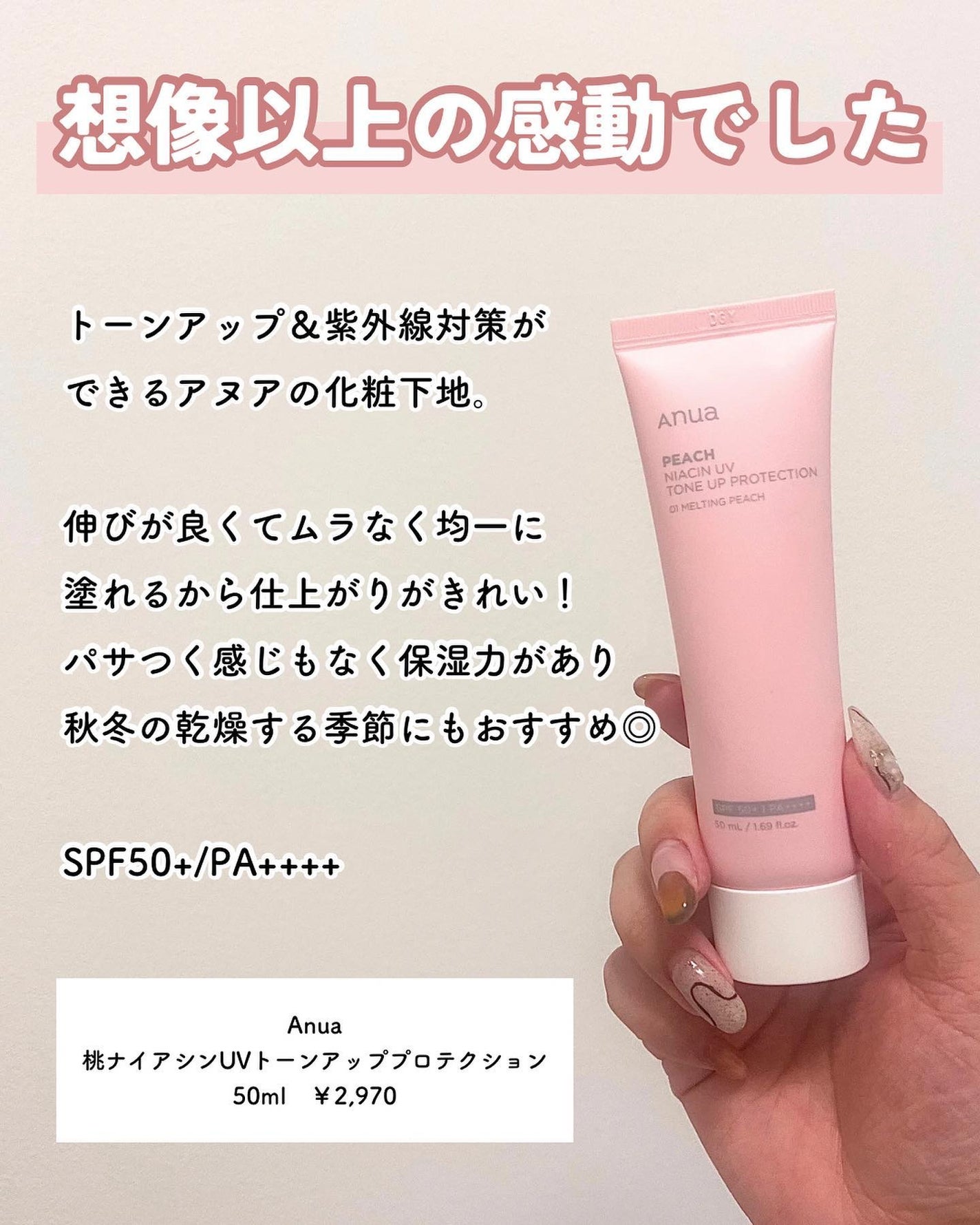 パールグロウハイライト/CEZANNE/パウダーハイライトを使ったクチコミ(7枚目)