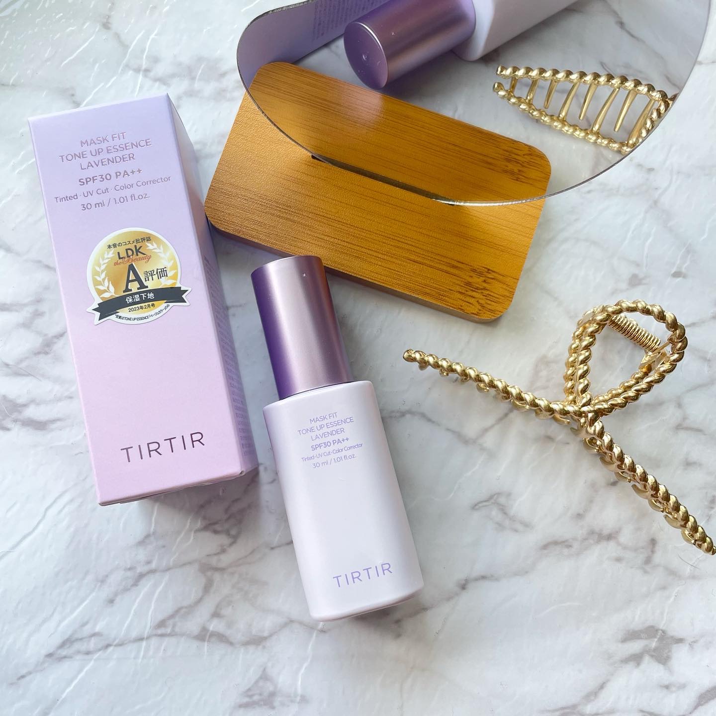 マスクフィットトーンアップエッセンス ラベンダー/TIRTIR(ティルティル)/化粧下地を使ったクチコミ（1枚目）