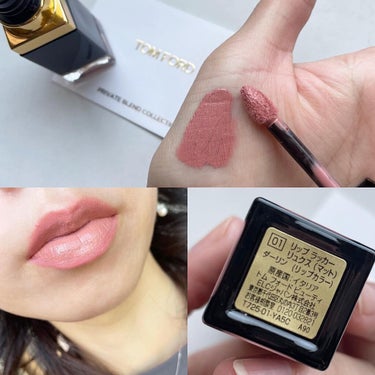 TOM FORD BEAUTY リップ ラッカー リュクスのクチコミ「愛しい人と過ごすときに
まったりと過ごしたい休日に
淡いヌードベージュピンクを。

トムフォー.....」（3枚目）