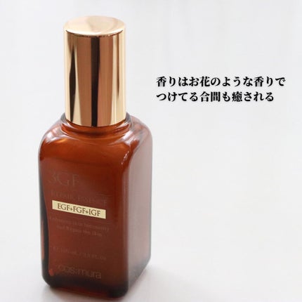 3GF リペアエッセンス/cos:mura/美容液を使ったクチコミ(6枚目)