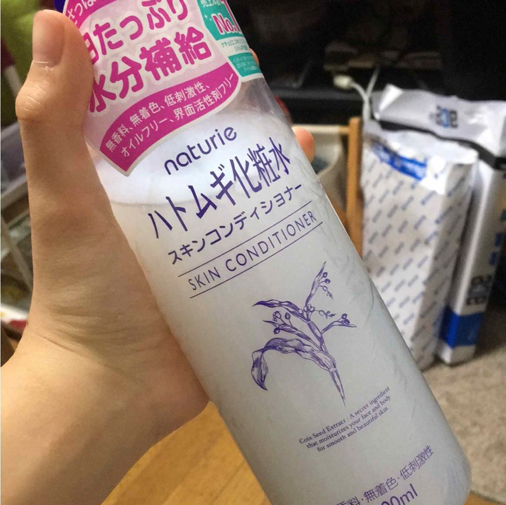 ハトムギ化粧水(ナチュリエ スキンコンディショナー R )/ナチュリエ/化粧水を使ったクチコミ(1枚目)