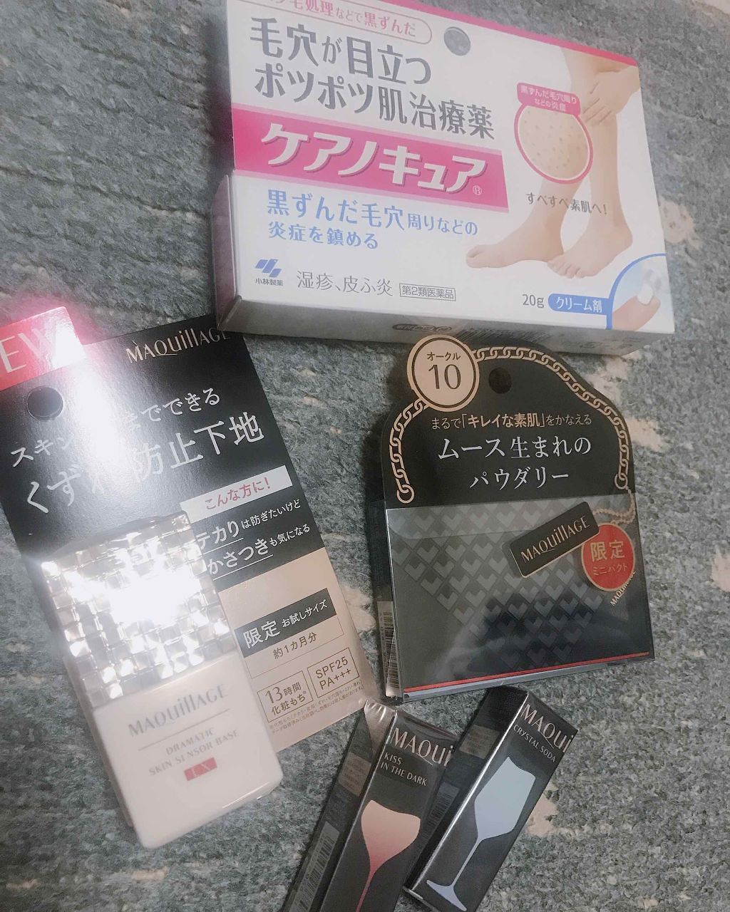 ルージュ ミニ/マキアージュ/口紅を使ったクチコミ（1枚目）