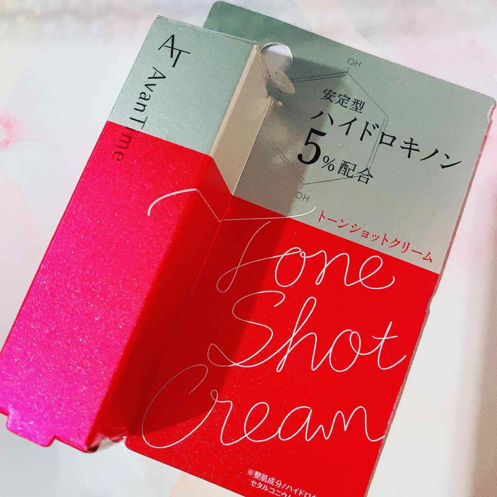 トーンショットクリーム/アバンタイム/フェイスクリームを使ったクチコミ（1枚目）