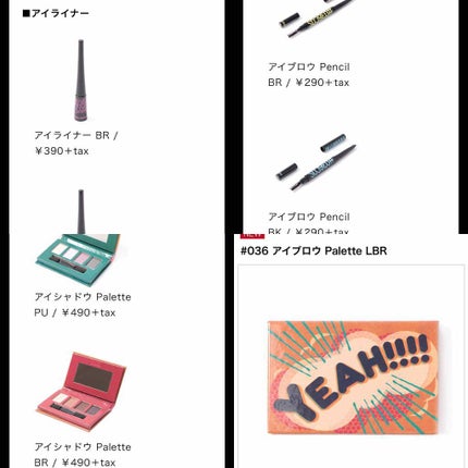 #036 フェイスパウダー NBE/AWESOME STORE/プレストパウダーを使ったクチコミ(4枚目)