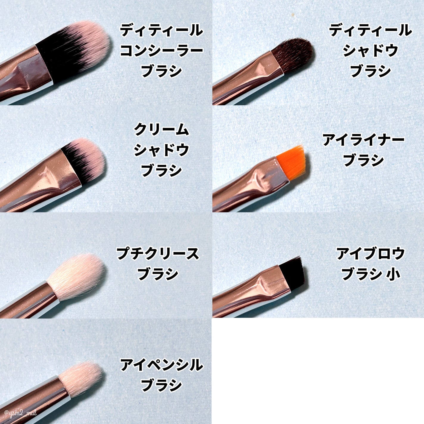 メイクアップブラシ 15pcs/BEILI/メイクブラシを使ったクチコミ(4枚目)
