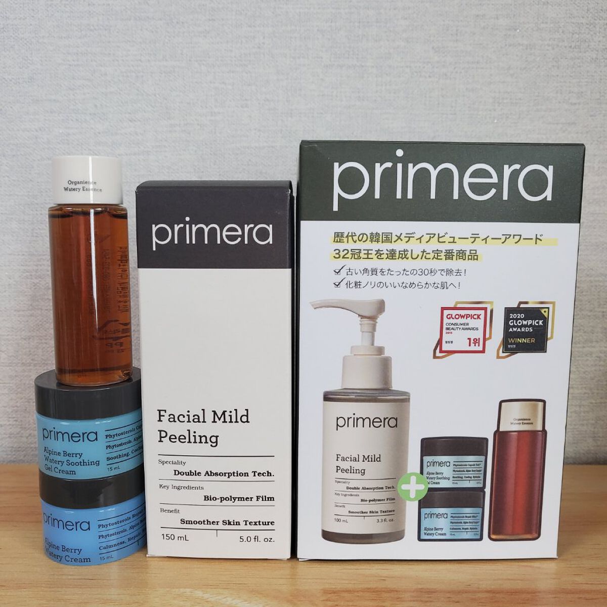 アルパインベリーウォータージェルクリーム/primera/フェイスクリームを使ったクチコミ（1枚目）