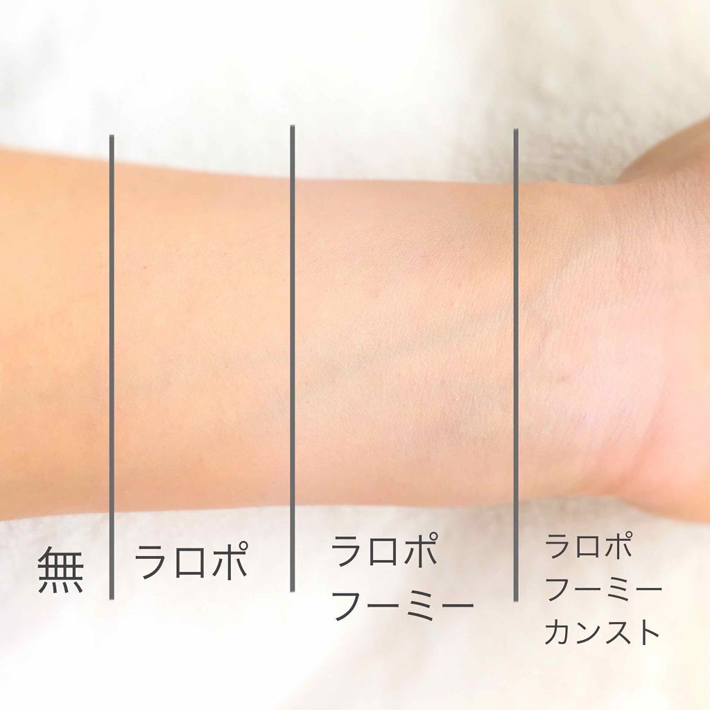 UVイデア XL プロテクショントーンアップ/ラ ロッシュ ポゼ/日焼け止めクリームを使ったクチコミ(2枚目)