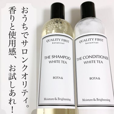 ボタアンド ザ シャンプー <WHITE TEA>/クオリティファースト/シャンプー・コンディショナーを使ったクチコミ（2枚目）