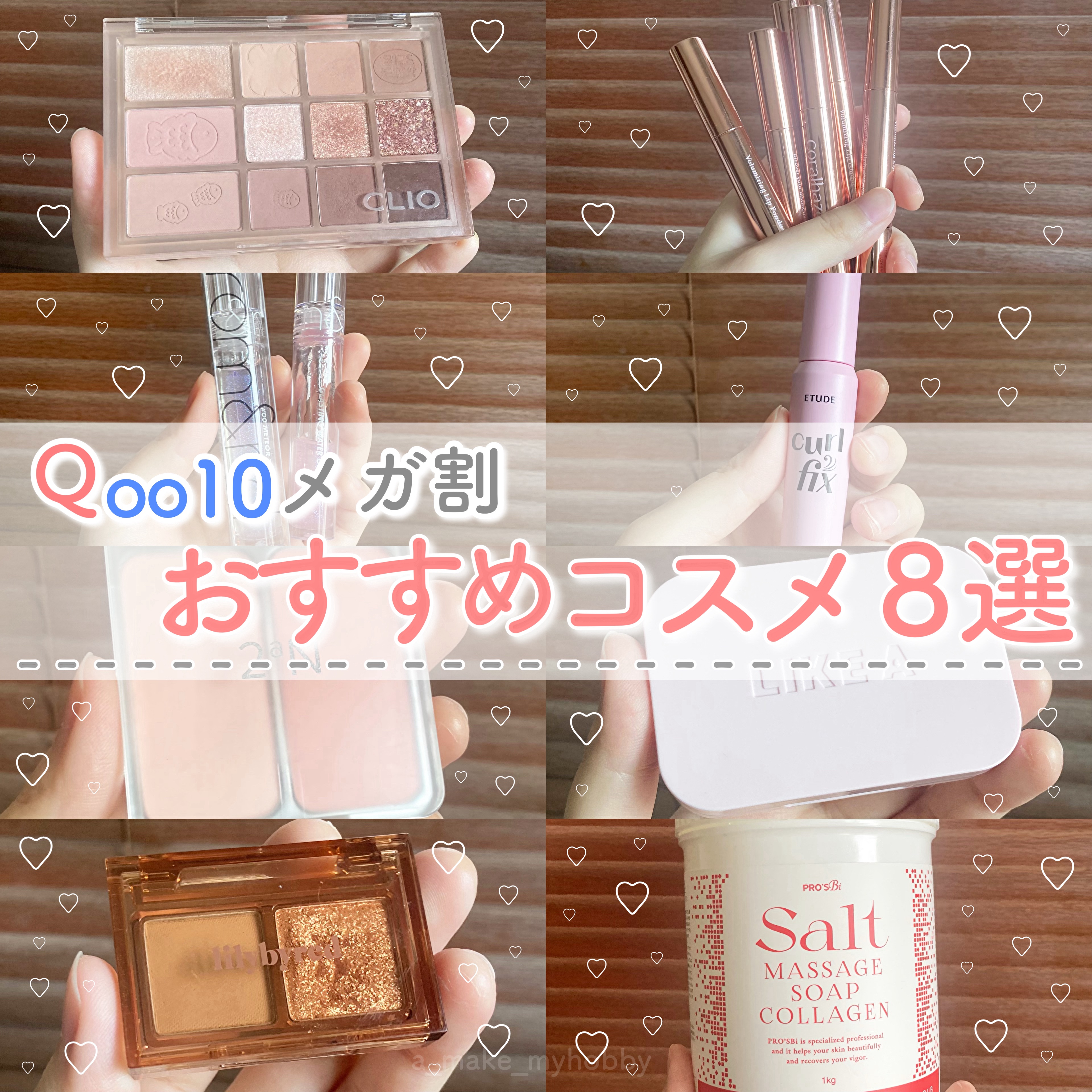 Little Bitty Moment Shadow 05 #Mellow Moment/lilybyred/アイシャドウパレットを使ったクチコミ（1枚目）