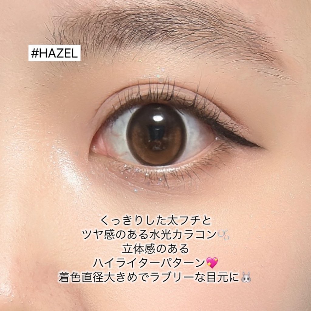 Eyelighter Glowy 1Month/OLENS/カラーコンタクトレンズを使ったクチコミ(4枚目)