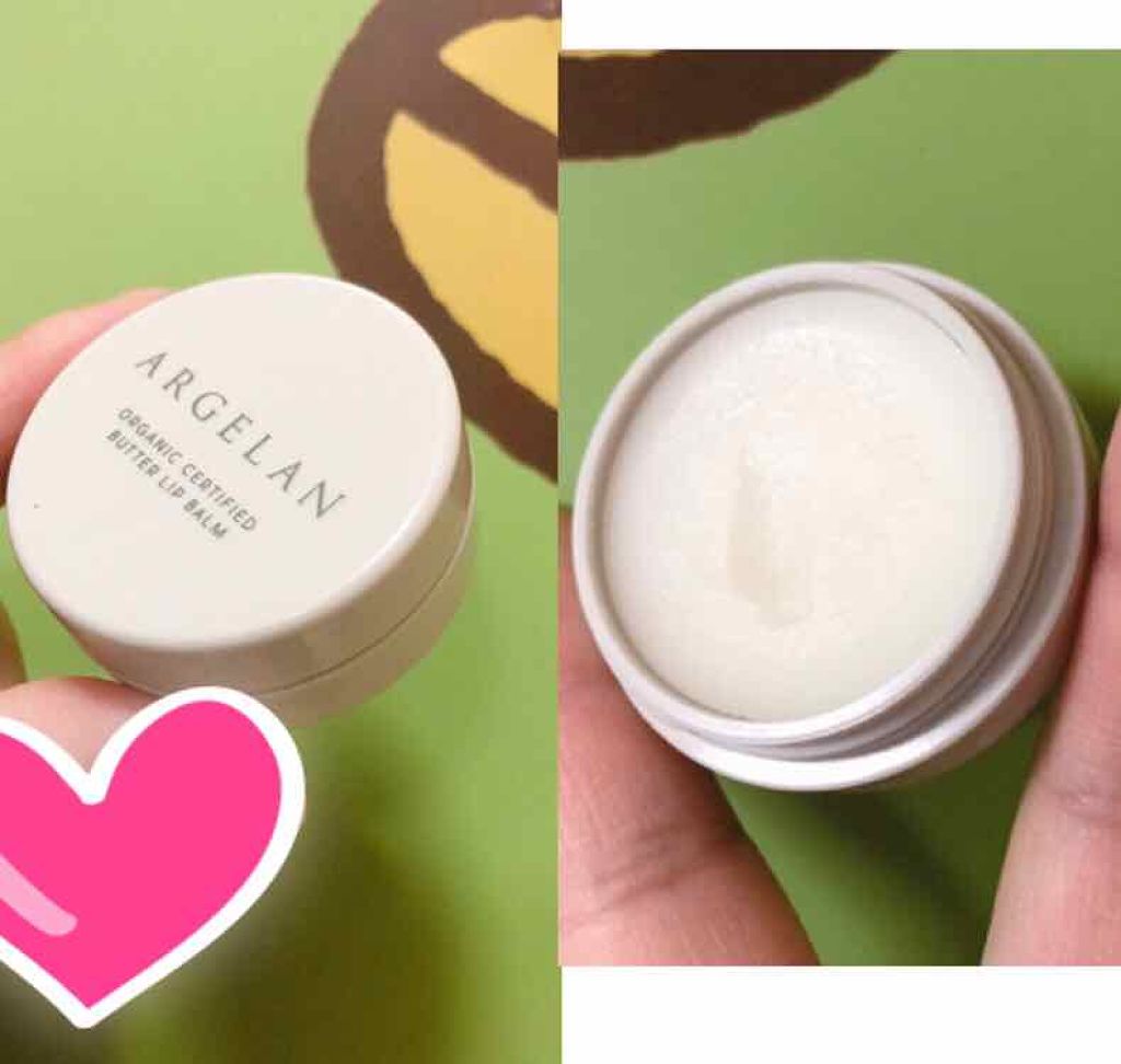 バター モイスト バーム ネロリ&オレンジ/アルジェラン/リップバームを使ったクチコミ(2枚目)