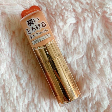 メルティールミナスルージュ/キャンメイク/口紅を使ったクチコミ(3枚目)