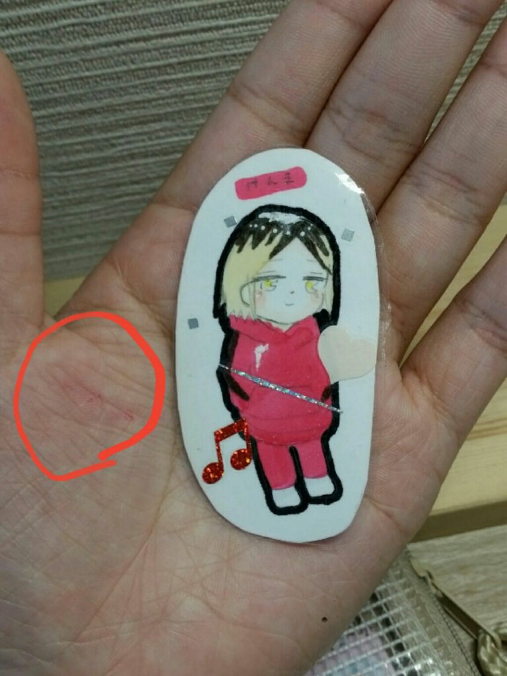 を使ったクチコミ（2枚目）