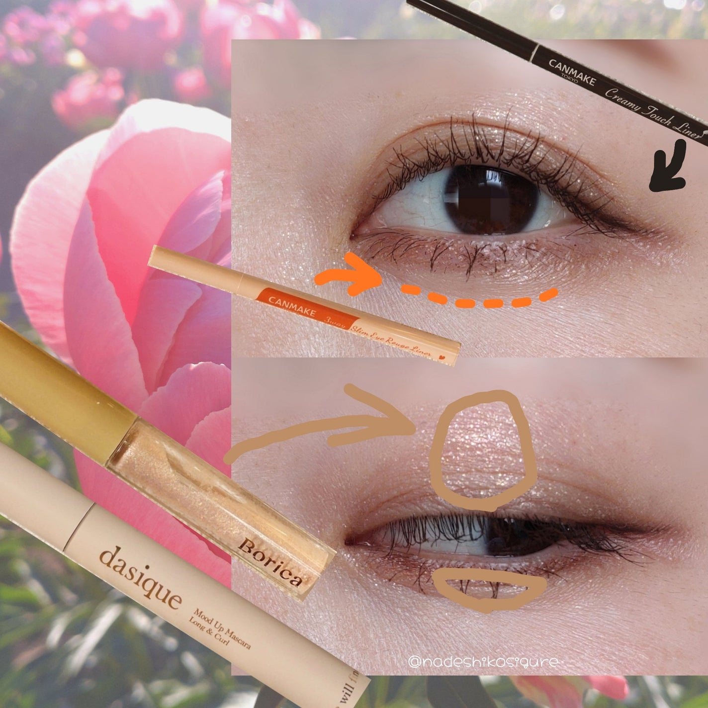 アイシャドウベース/キャンメイク/アイシャドウベースを使ったクチコミ(4枚目)