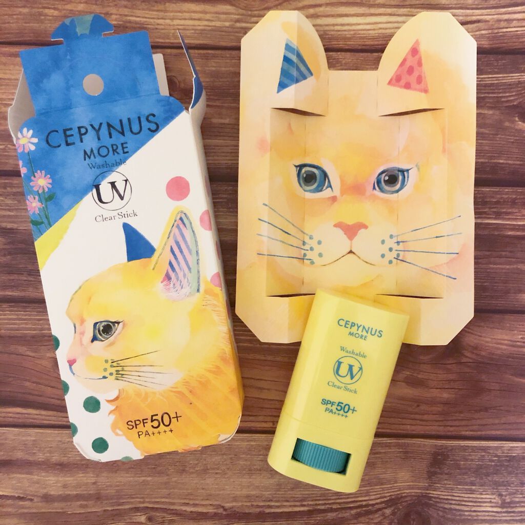 ウォッシャブル UV クリアスティック/CEPYNUS MORE(セピナス モア)/日焼け止めスティックを使ったクチコミ（1枚目）