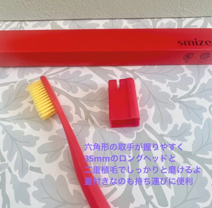 を使ったクチコミ(2枚目)