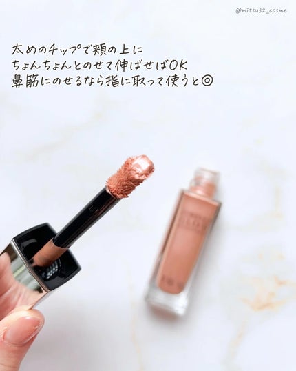 ディオールスキン フォーエヴァー グロウ マキシマイザー/Dior/ハイライトを使ったクチコミ(3枚目)