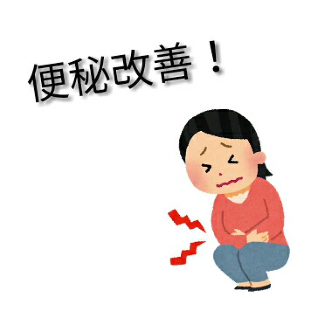 北海道十勝ヨーグルト/明治/ヨーグルトを使ったクチコミ（1枚目）