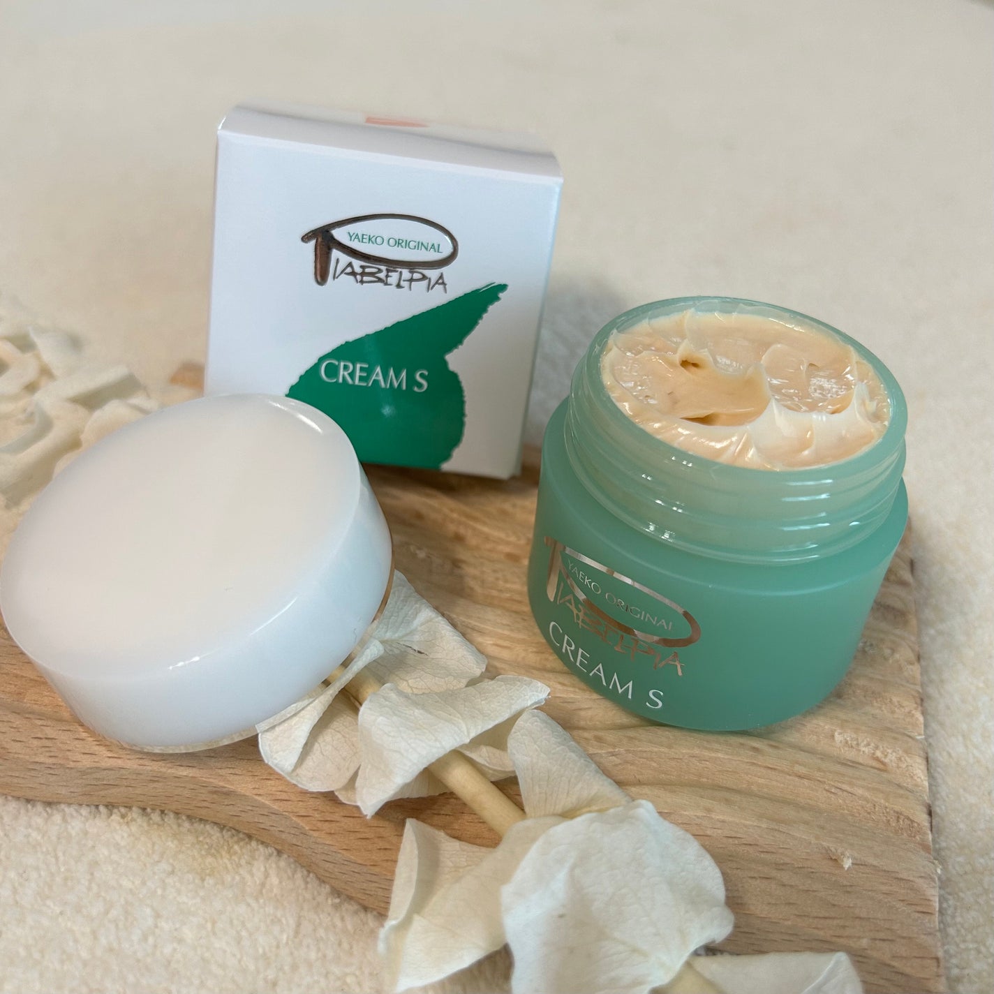 クリームS/ピアベルピア/フェイスクリームを使ったクチコミ(2枚目)