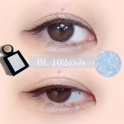 シャドーカスタマイズ (フローティング)/MAJOLICA MAJORCA/単色アイシャドウを使ったクチコミ(5枚目)