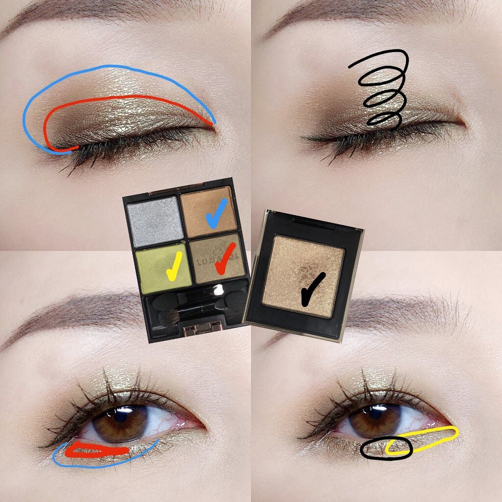 トーン タッチ アイズ/SUQQU/単色アイシャドウを使ったクチコミ(4枚目)