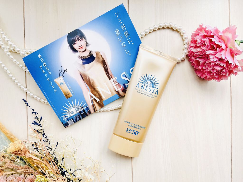 パーフェクトUV スキンケアジェル N/アネッサ/日焼け止め・UVケアを使ったクチコミ（2枚目）