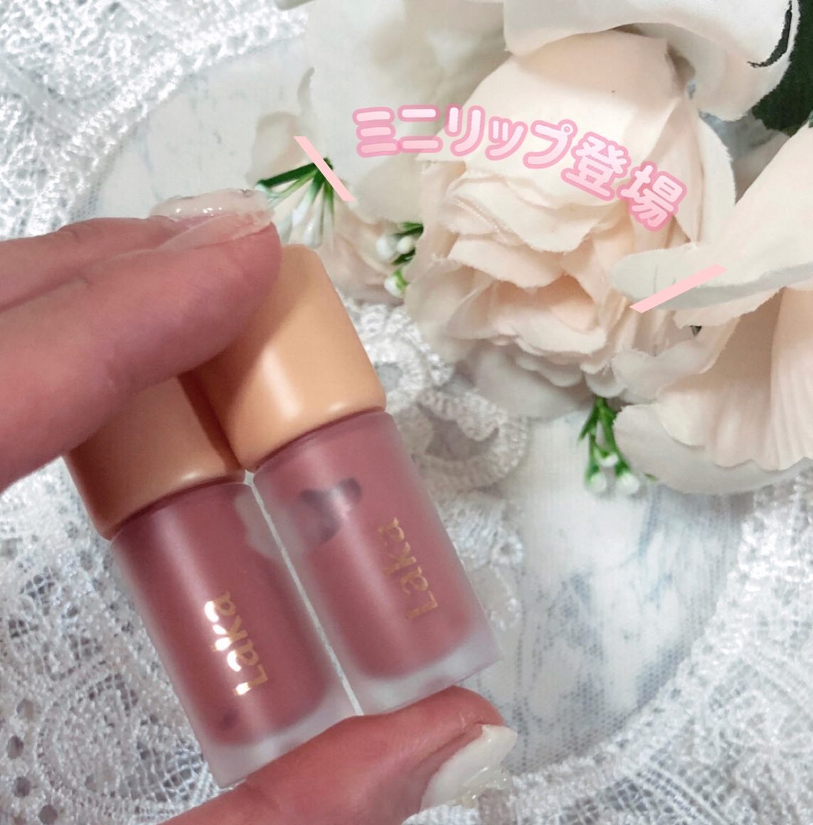 フルーティーグラムティント/Laka/リップティントを使ったクチコミ（2枚目）