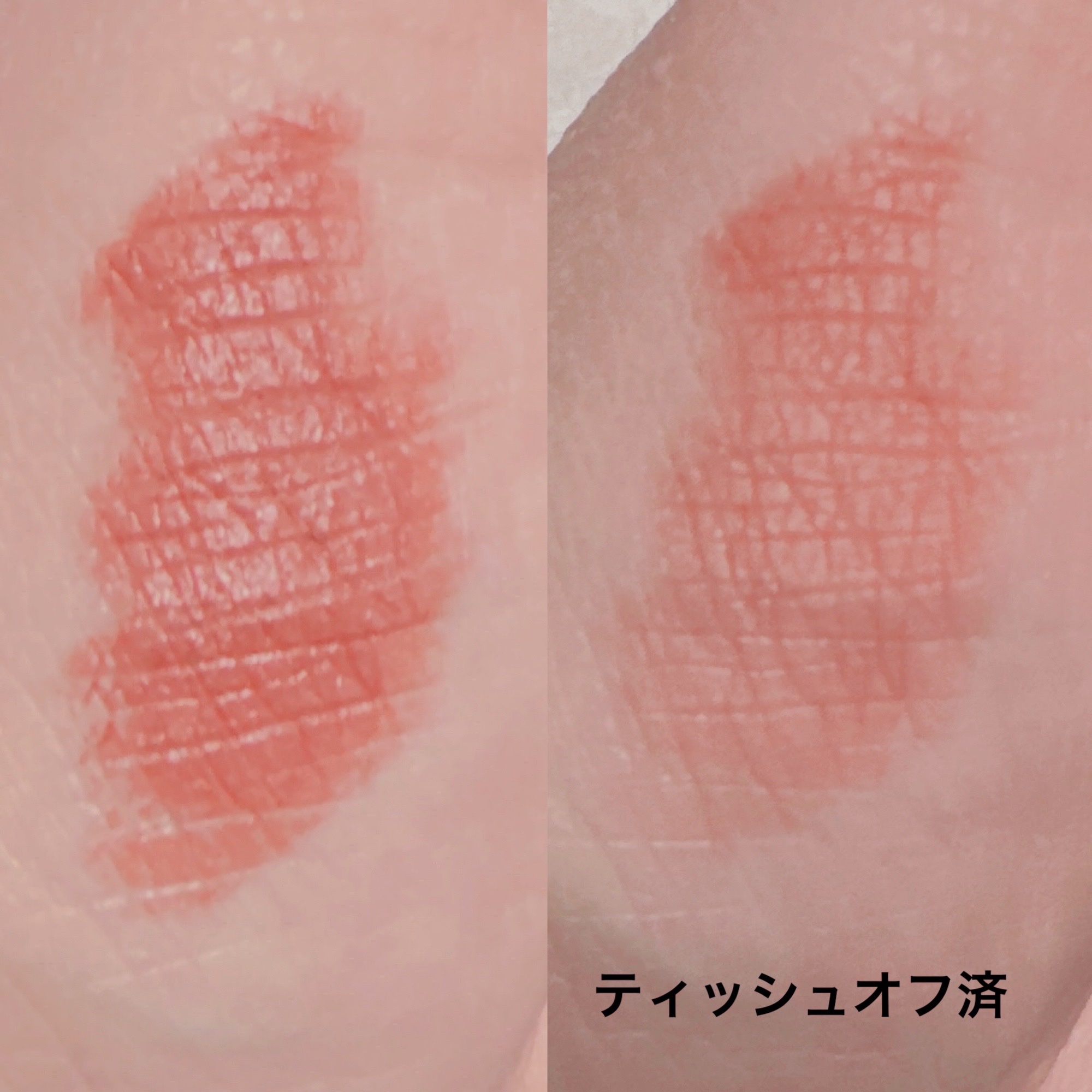 ルージュ ディオール フォーエヴァー スティック 558 フォーエヴァー グレース/Dior/口紅を使ったクチコミ（3枚目）