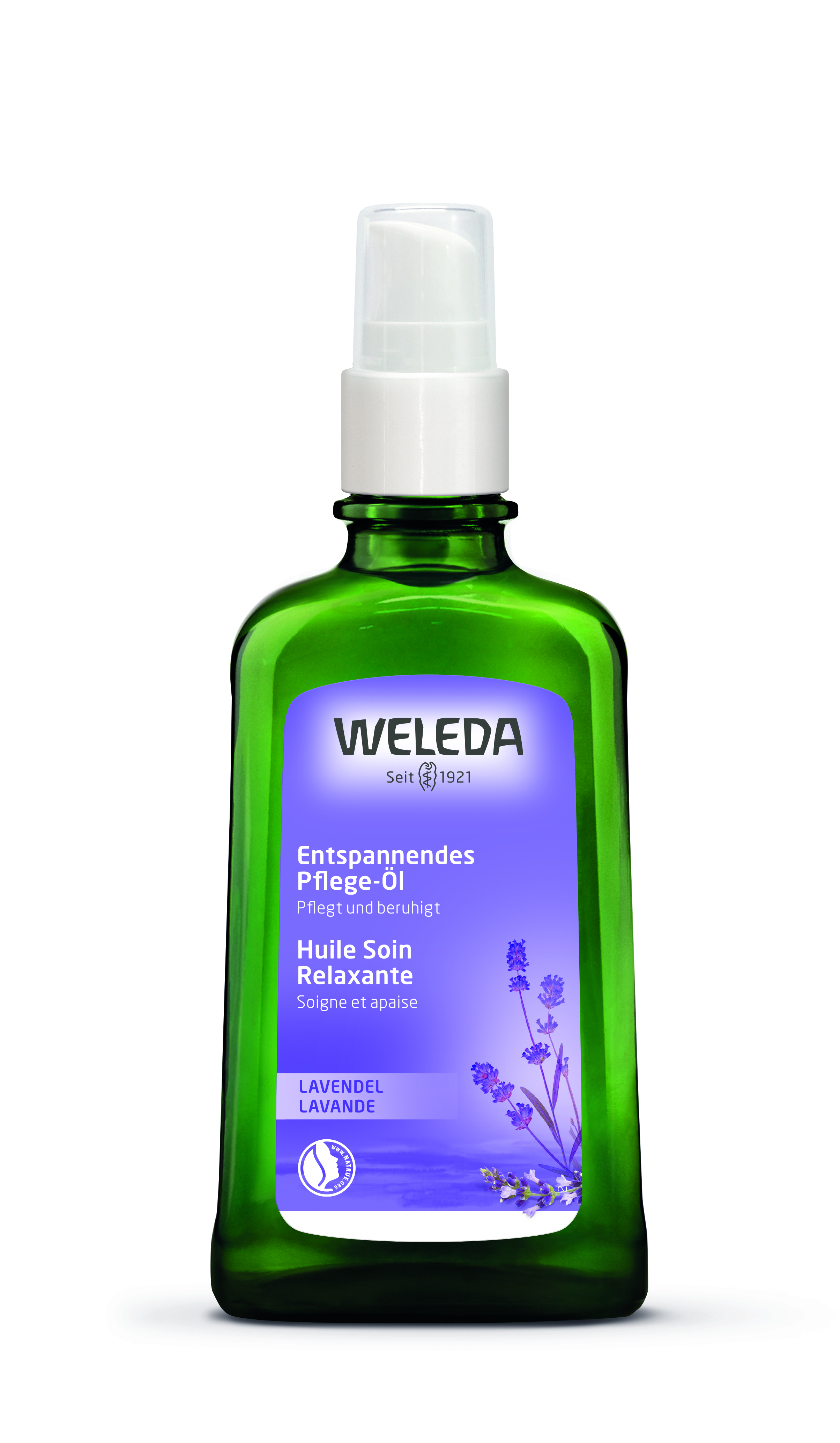 ラベンダー オイル 100ml