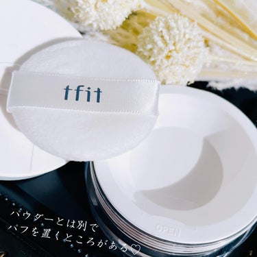 TFIT トランスルーセントセットフィニッシングパウダーのクチコミ「.
.

#PR
@tfit_global 

tfitより
#トレンスルーセントセットフィニ.....」（3枚目）