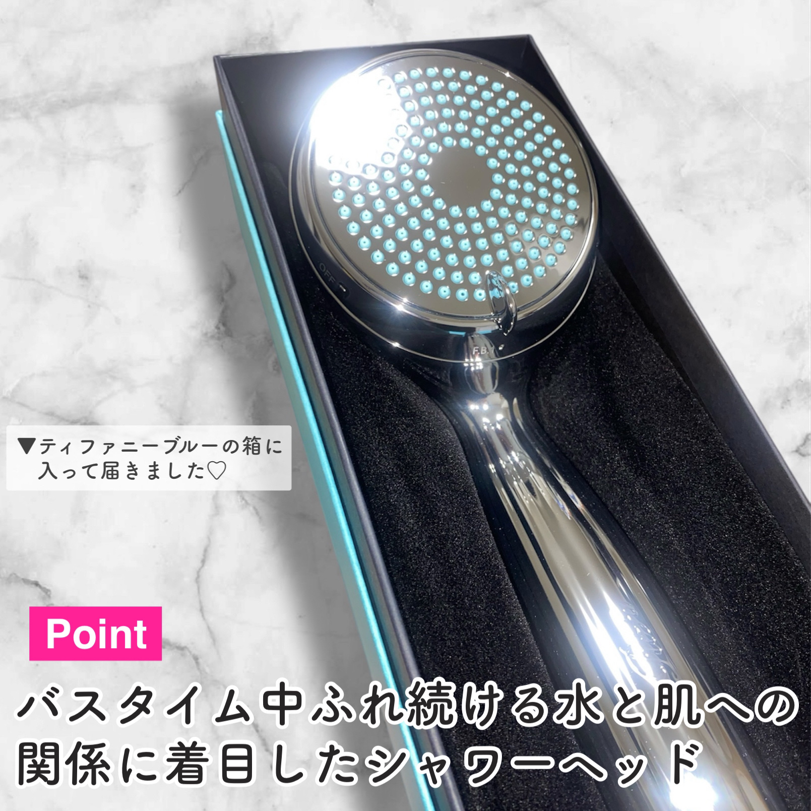 ReFa FINE BUBBLE/ReFa/シャワーヘッドを使ったクチコミ（3枚目）