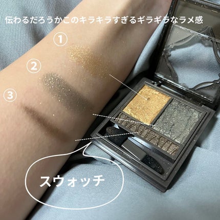 プリズムヴィーナス アイズ/Visée/アイシャドウパレットを使ったクチコミ(3枚目)