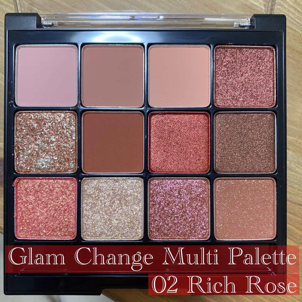 グラムチェンジマルチパレット/A.BLACK/マルチパレットを使ったクチコミ（2枚目）