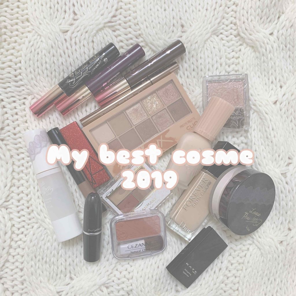 オーディシャスリップスティック 限定/NARS/口紅を使ったクチコミ（1枚目）