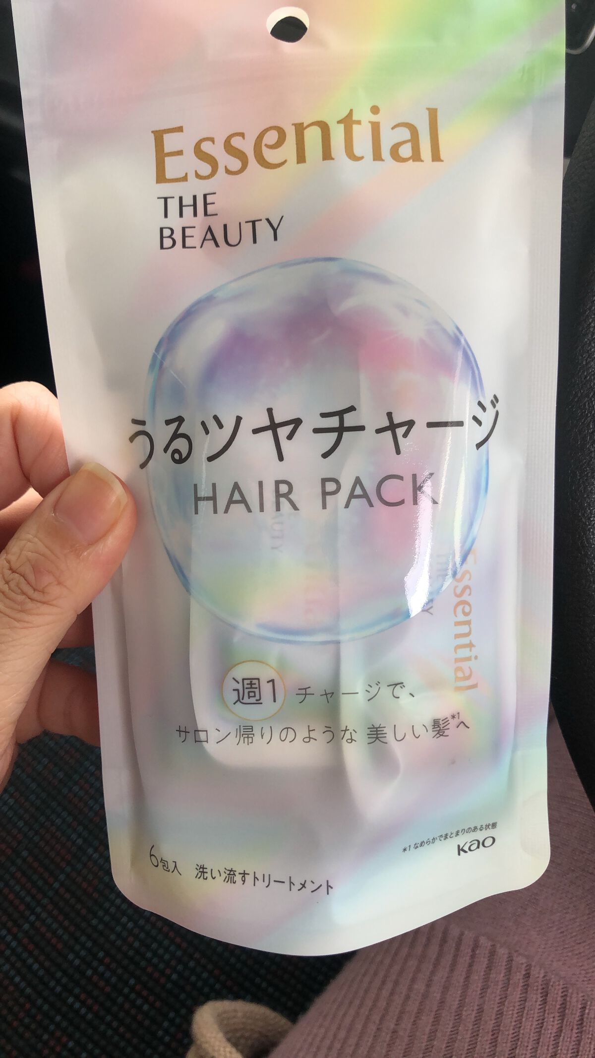 ザビューティ うるツヤチャージヘアパック/エッセンシャル/ヘアマスク・ヘアパックを使ったクチコミ（1枚目）