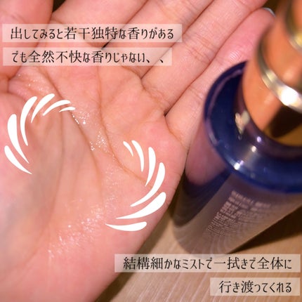 ドクタージー ブラックスネイル コラーゲンミスト/Dr.G/ミスト状化粧水を使ったクチコミ(4枚目)