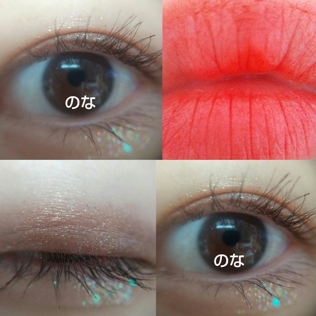 シースルーマットティント 2.RIP PLUM/rom&nd/リップティントを使ったクチコミ（1枚目）