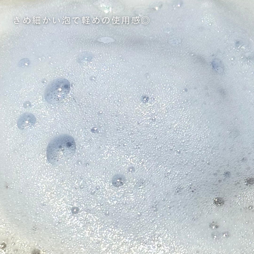 ブルーグロスシャンプー/トリートメント/rasica/市販シャンプーを使ったクチコミ（3枚目）