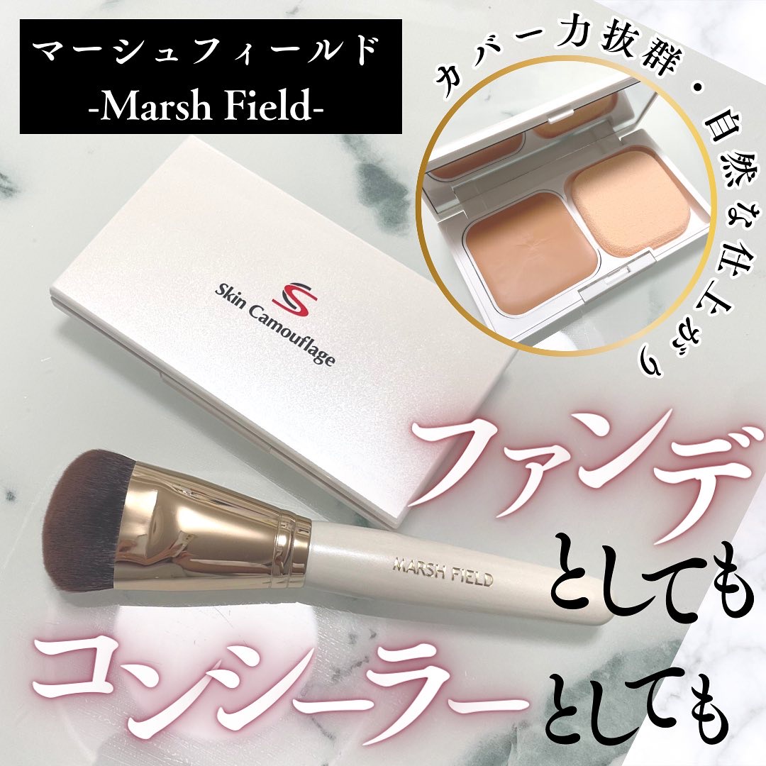 マーシュフィールド SC クリーミィタッチファンデ 30/マーシュ・フィールド/クリーム・エマルジョンファンデーションを使ったクチコミ（1枚目）