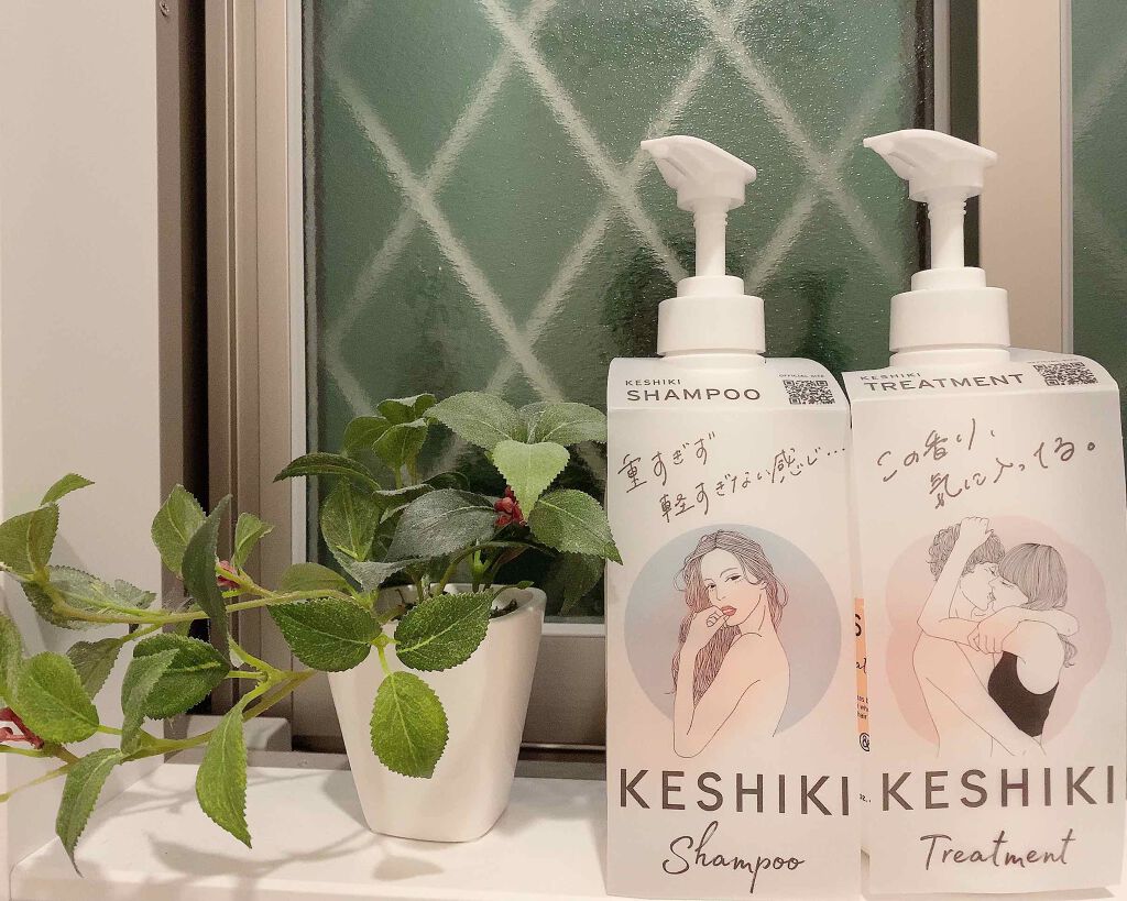 KESHIKIシャンプー／ヘアトリートメント/KESHIKI/市販シャンプーを使ったクチコミ（1枚目）