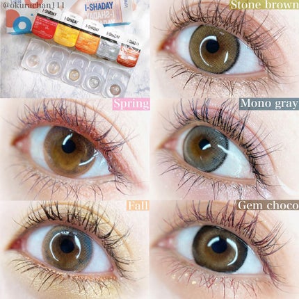 i-shaday(アイシャデ―)/蜜のレンズ/カラーコンタクトレンズを使ったクチコミ(8枚目)