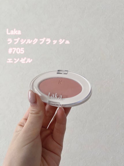 ラブシルクブラッシュ/Laka/パウダーチークを使ったクチコミ(2枚目)