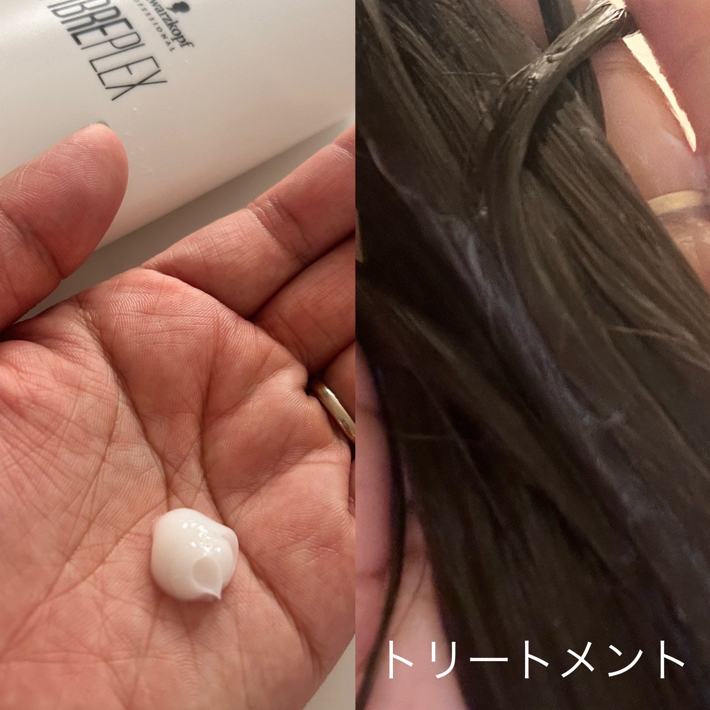 ファイバープレックス ボンド シャンプー/ボンド トリートメント/シュワルツコフ プロフェッショナル/サロンシャンプーを使ったクチコミ(3枚目)