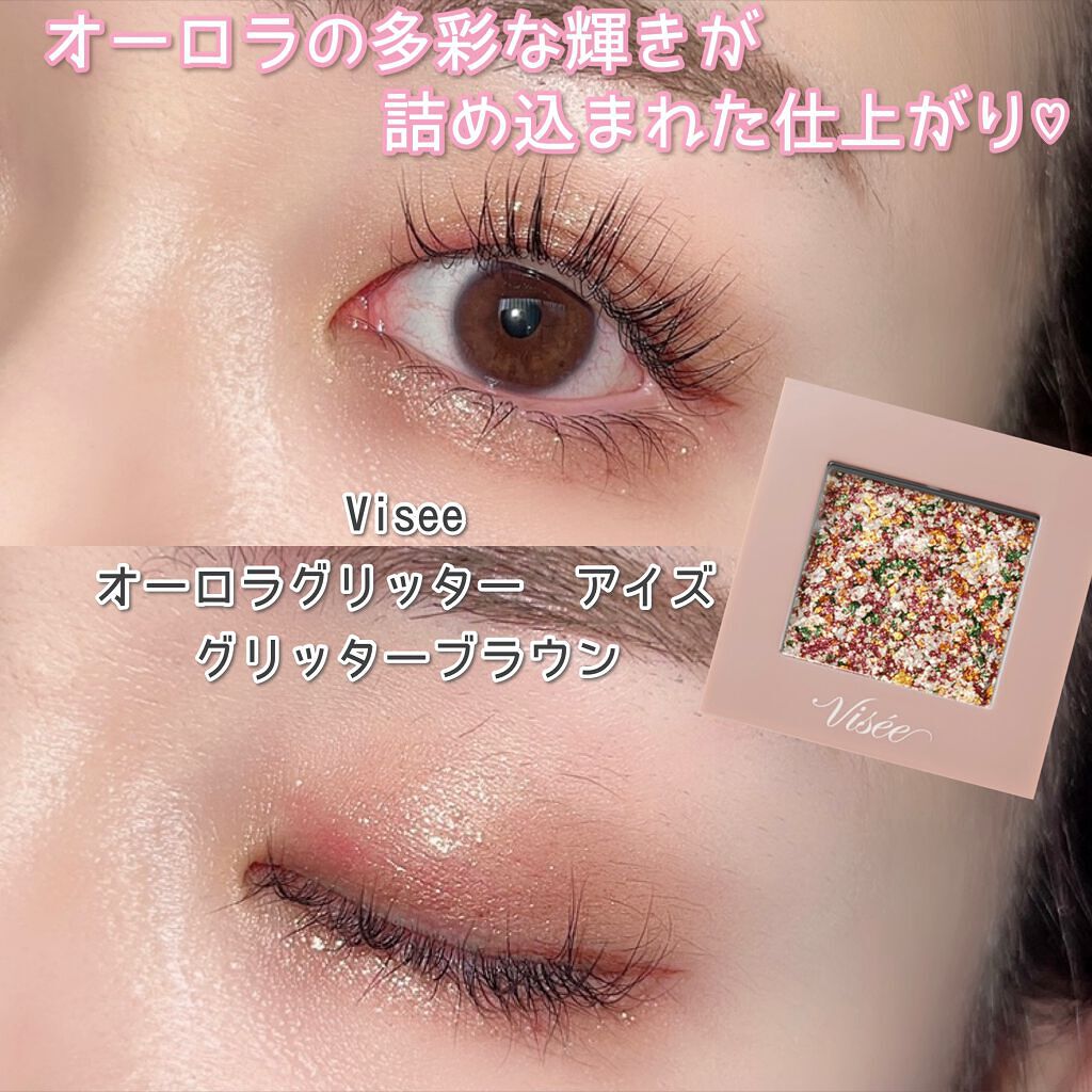 グリッタープリズム シャドウ/MISSHA/グリッターを使ったクチコミ(7枚目)