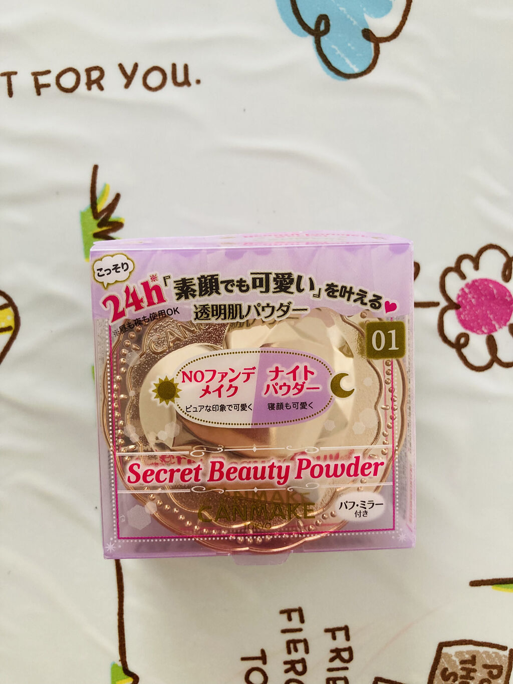 シークレットビューティーパウダー/キャンメイク/プレストパウダーを使ったクチコミ（1枚目）