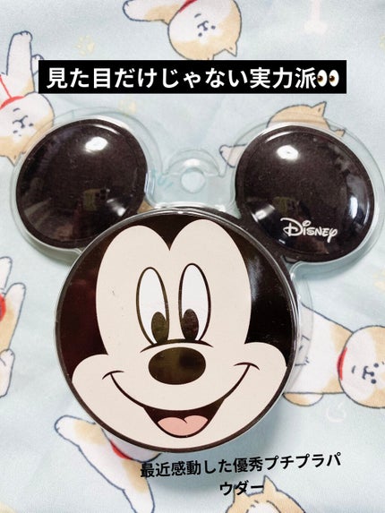 ポアブラー パウダー Disney Limited Edition/innisfree/プレストパウダーを使ったクチコミ(1枚目)