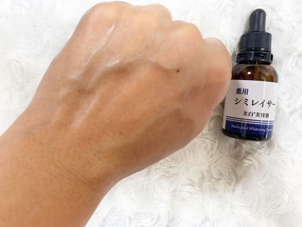 momo on LIPS ãðð€ðè¬çšã·ãã¬ã€ãµãŒçŸå®¹æ¶²ã·ãã®å
ã«å¹ãâ»ïŒå€ã®åç²§æ°Žåã«äœ¿..ãïŒ4æç®ïŒ