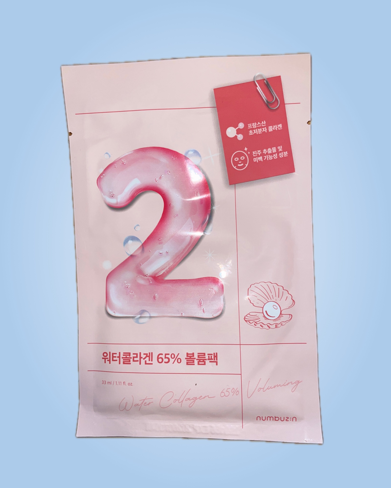 2番 うるもち65％コラーゲンシートマスク/numbuzin/シートマスク・パックを使ったクチコミ（1枚目）