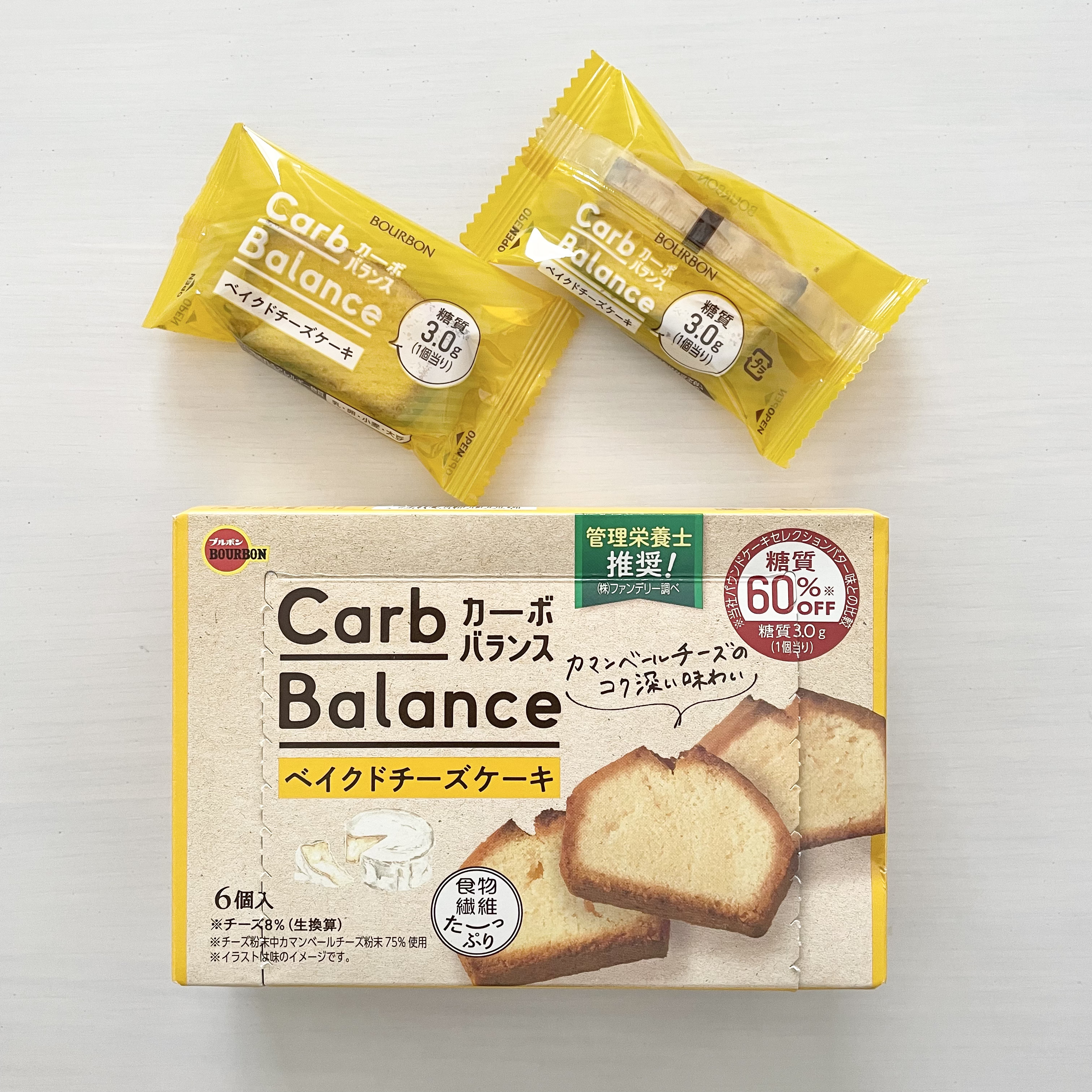 カーボバランスベイクドチーズケーキ/ブルボン/低糖質食品を使ったクチコミ（2枚目）